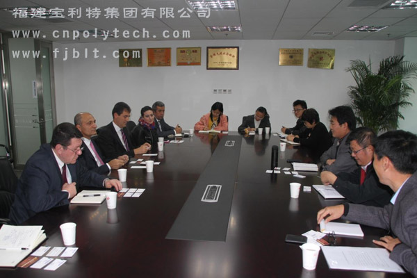 土耳其皮革代表团访问中国皮革协会 福建宝利特报道